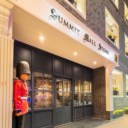 Summit Mall Stone Hotel Darjeeling  Buitenkant foto